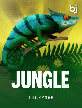 Junglepng screenshot