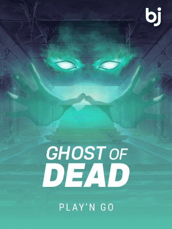 Ghost of Deadpng screenshot